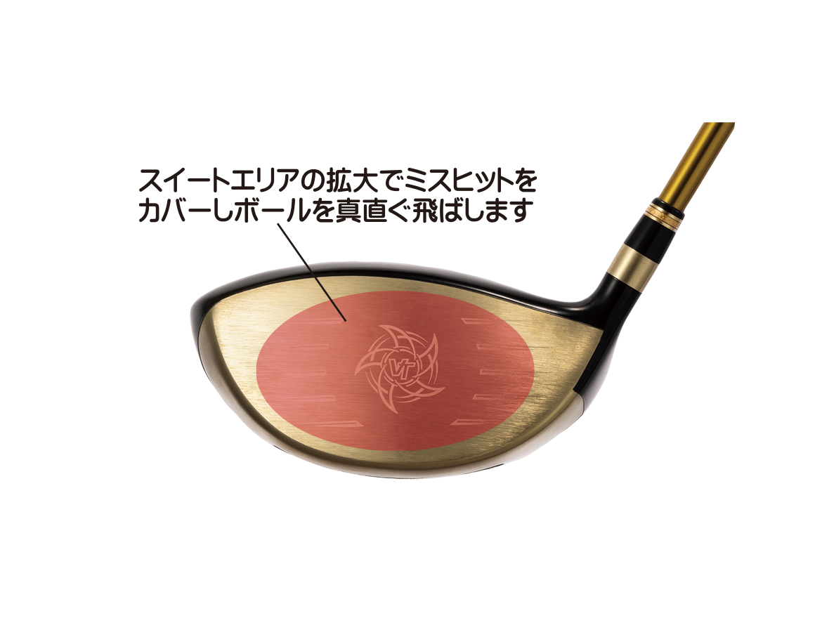 VOLTIO NINJA TG-01 DRIVER | KATANA GOLF