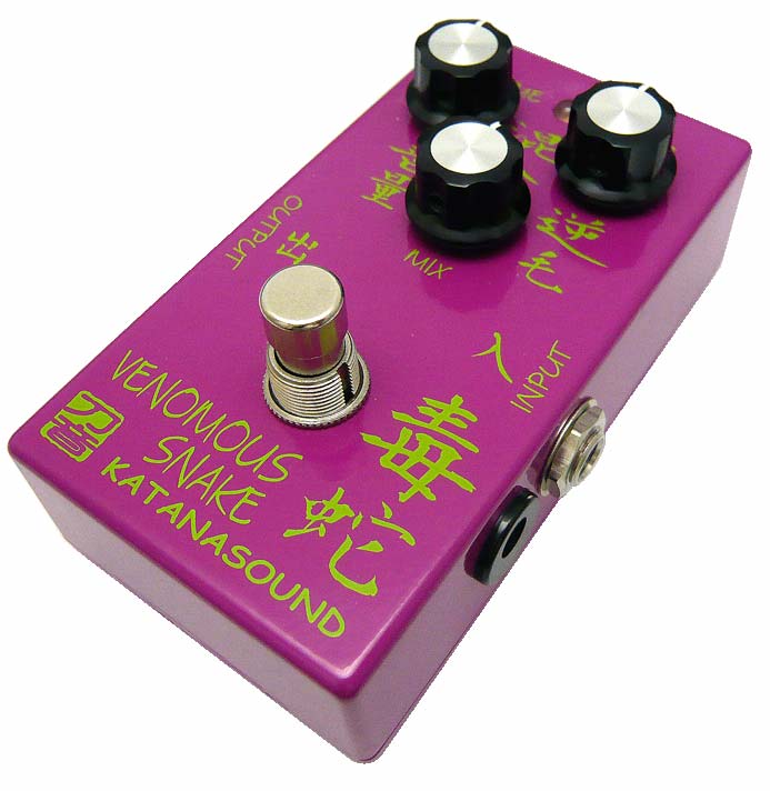 Welcome to Katanasound