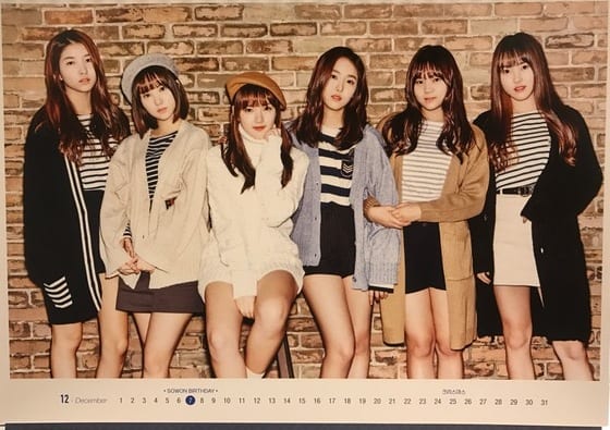 Unboxing] GFRIEND Season's Greetings 2017 - KAvenyou.com