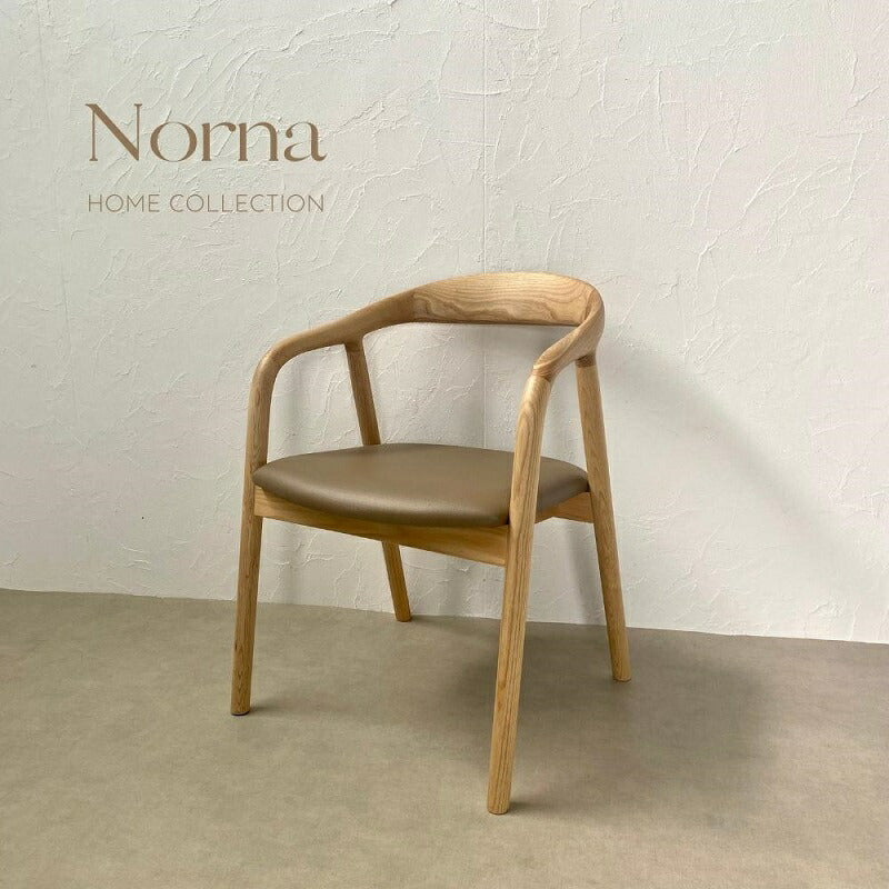 チェア | おしゃれな家具は河口家具製作所