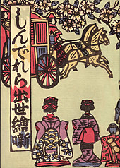 201903280944233338.jpg?1553733947