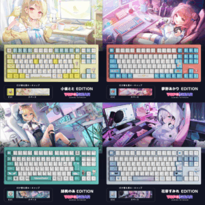 ぶいすぽっ！- VSPO GEAR 』 ゲーミングキーボード 他、5/16(金)より