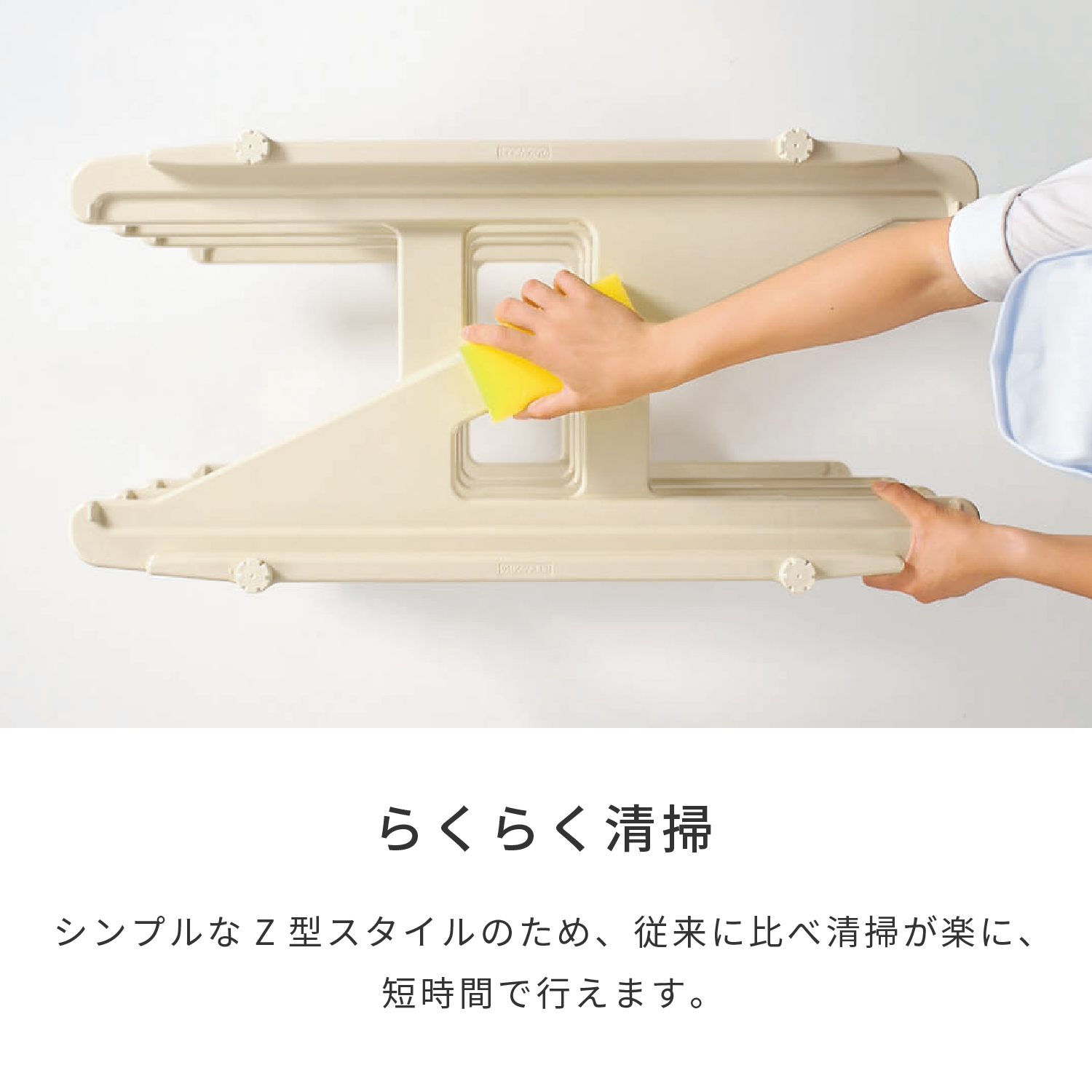 トレイラックCZL 4PV | カワジュン リテールソリューション事業部【公式】