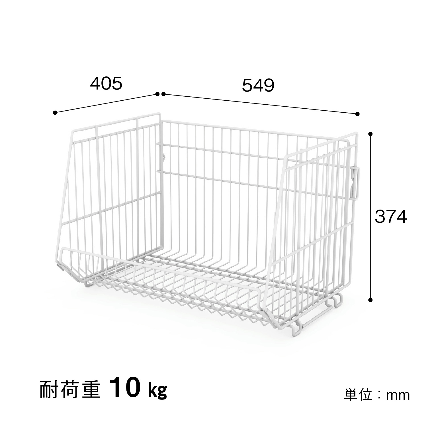 ジャンブラック5541高35白 | カワジュン リテールソリューション事業部