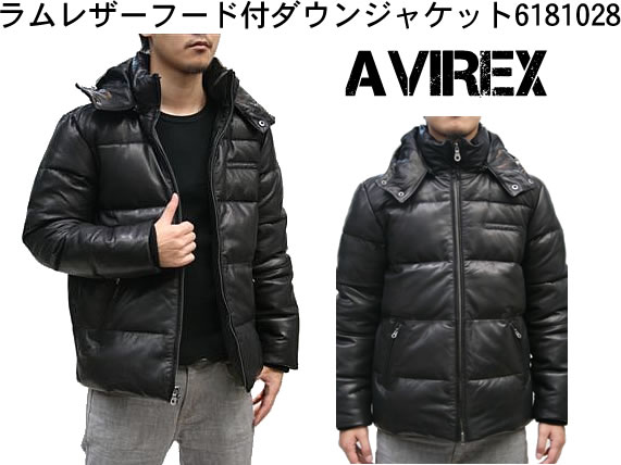 AVIREX アビレックス ラム革フード付き ダウンジャケット 6181028