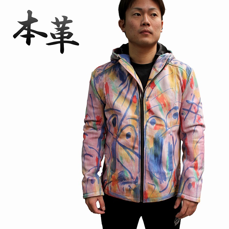ラム革 フード付き レザージャケット メンズ レインボーカラー 派手