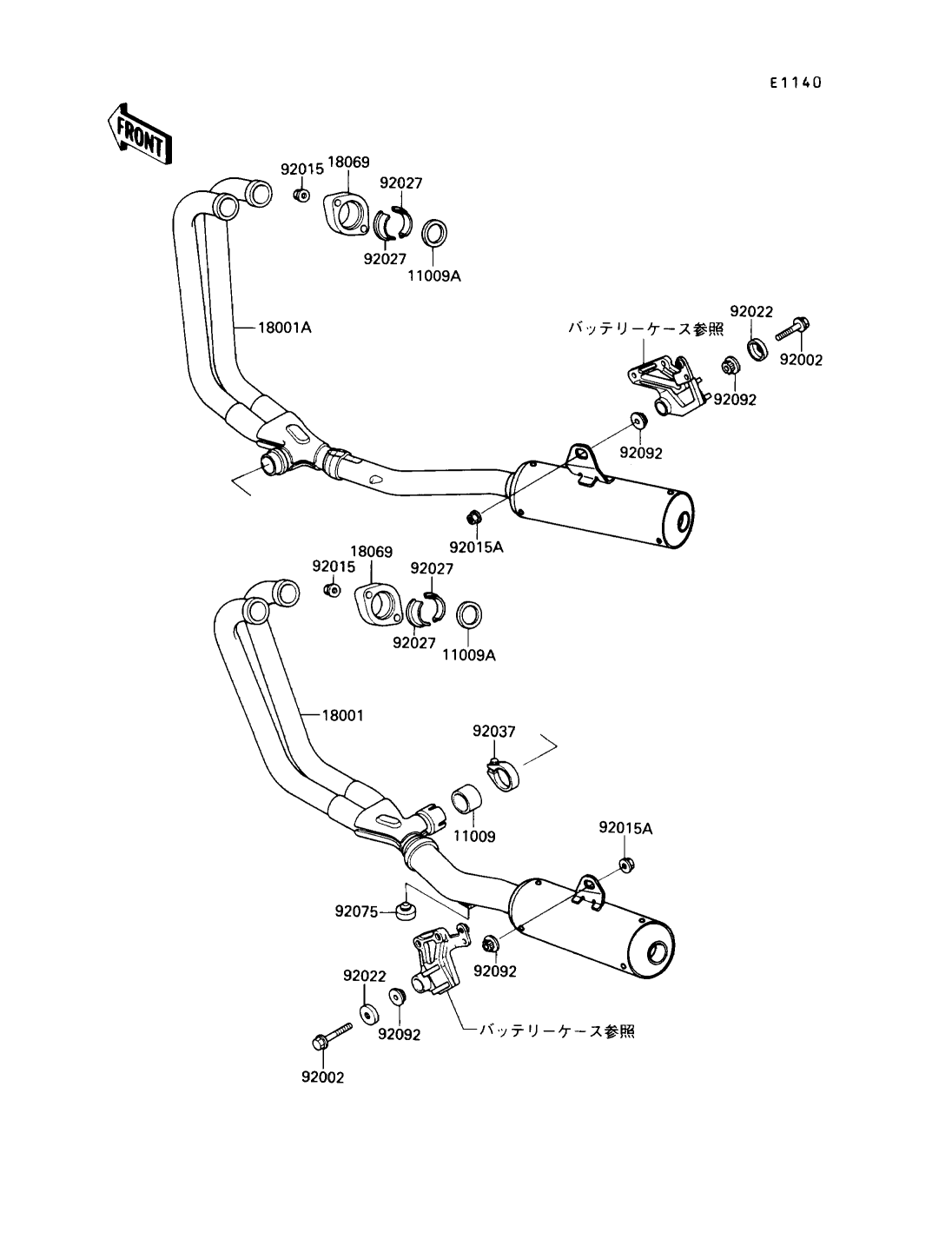 カワサキパーツ/ウエア＆グッズオンラインショップパーツ選択