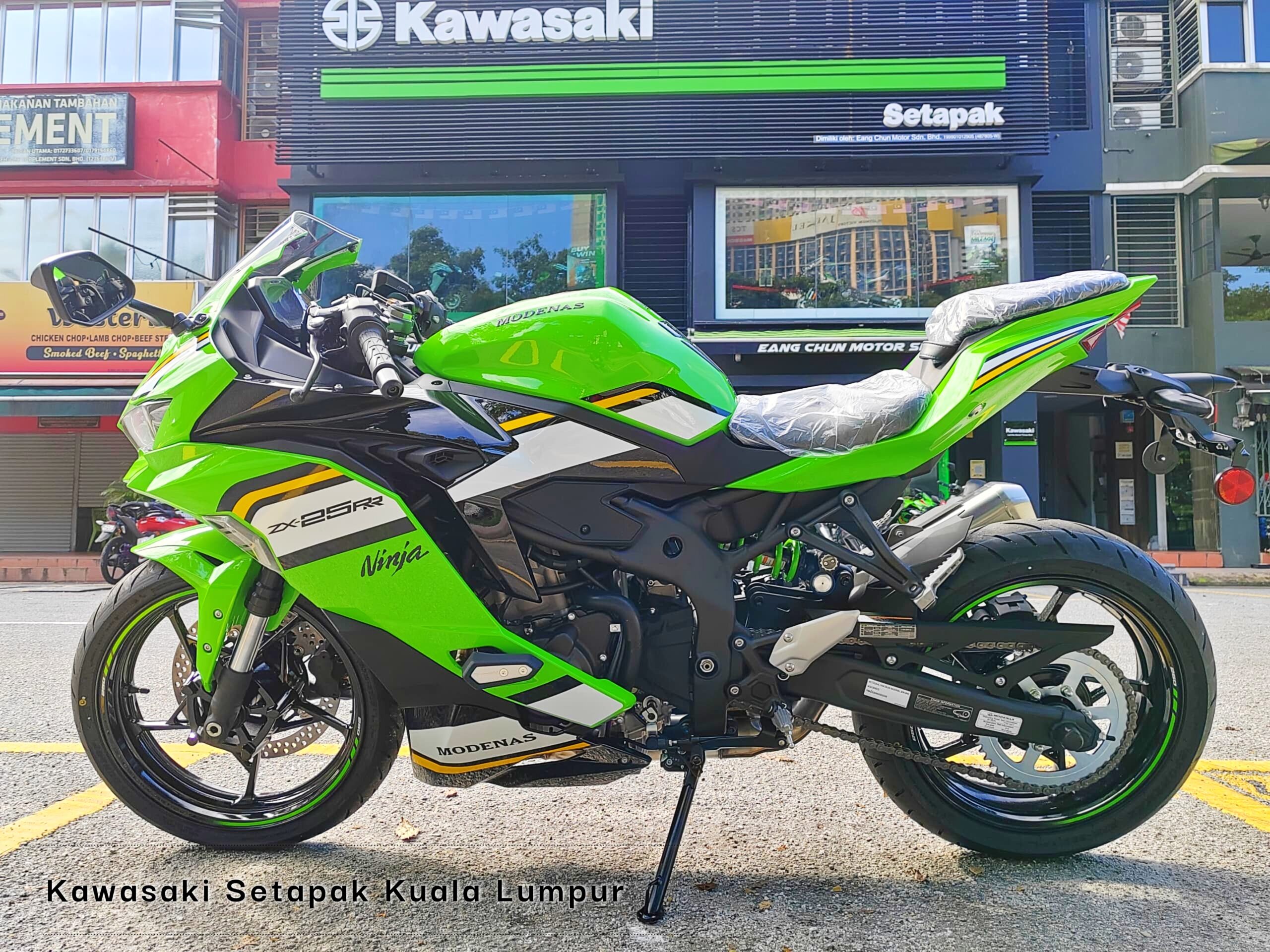 NINJA ZX-25RR CANDY LIME GREEN - EANG CHUN MOTOR SDN BHD (Kawasaki