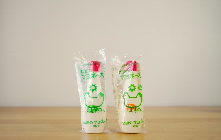 松田のマヨネーズ 辛口 300g｜自然にこだわったマヨネーズ【期間限定