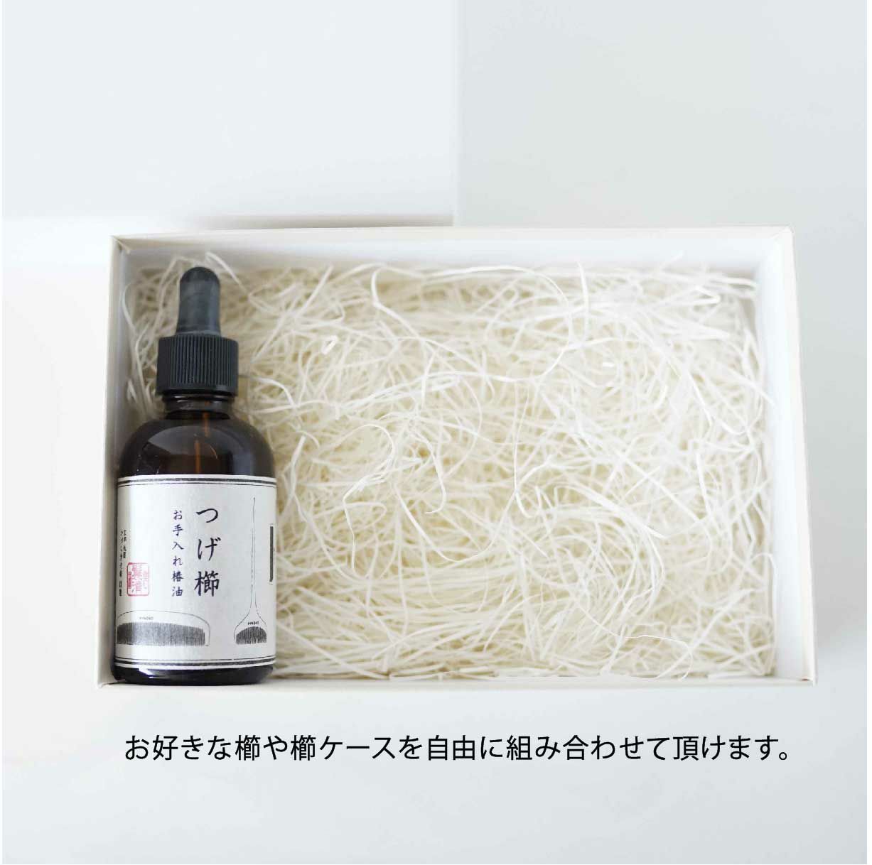 かづら清特選 つげブラシ（3列） | かづら清老舗オンラインショップ