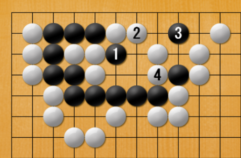 橋本宇太郎 名作三百選」～隠れた詰碁の名著！！ - かずたんの囲碁が