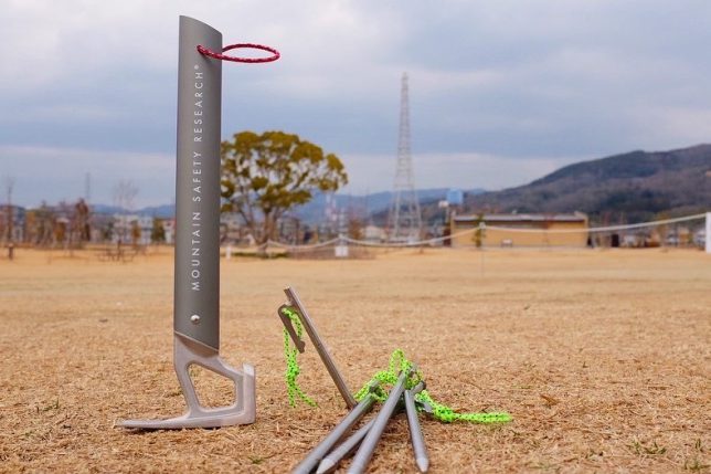 チタンペグにおすすめのハンマー ”MSR ステイクハンマー” – 風街道具店