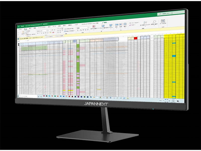JAPANNEXT JN-V233WFHD レビュー | 2万円台で購入可能なコンパクトで