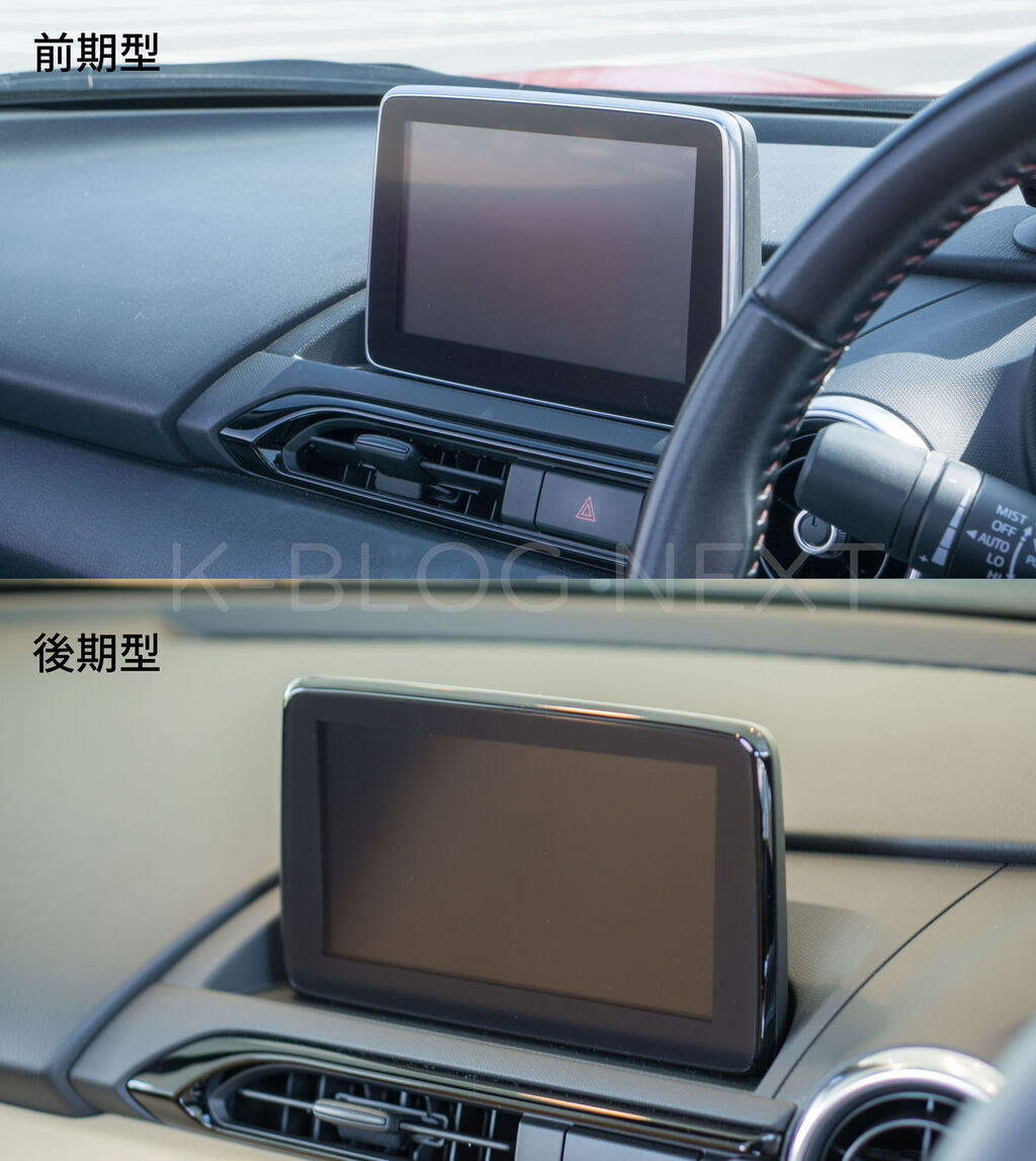 マツダコネクト マツダ CX-3 デミオ 純正7インチモニター マツコネ