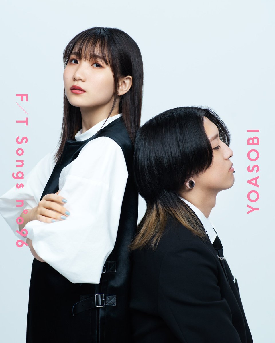 YOASOBIのAyaseの山口県でのバンド時代の活動を紹介！Davinciっ