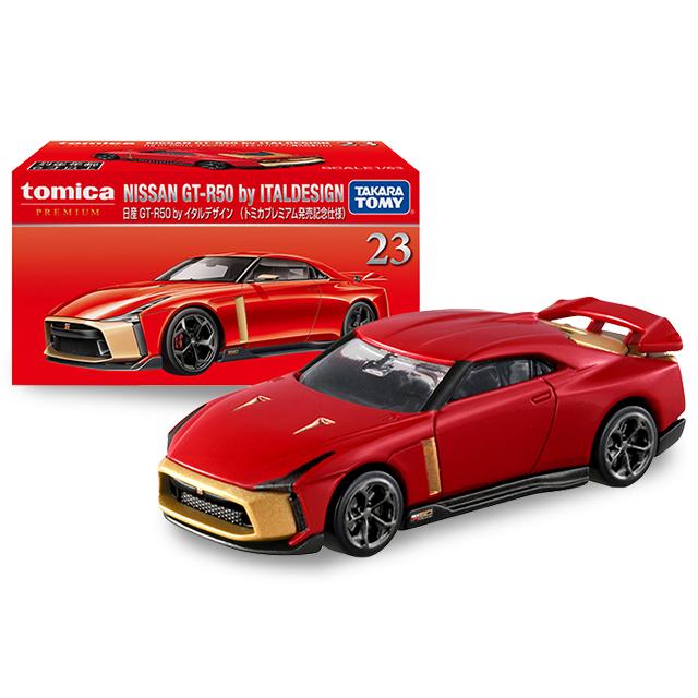 プレミアムトミカ発売記念仕様 5個セット トミカプレミアム 発売記念