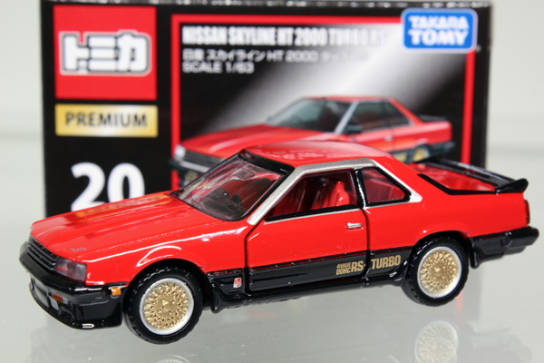 ミニカーショップ ケンボックス トミカプレミアム☆20☆日産