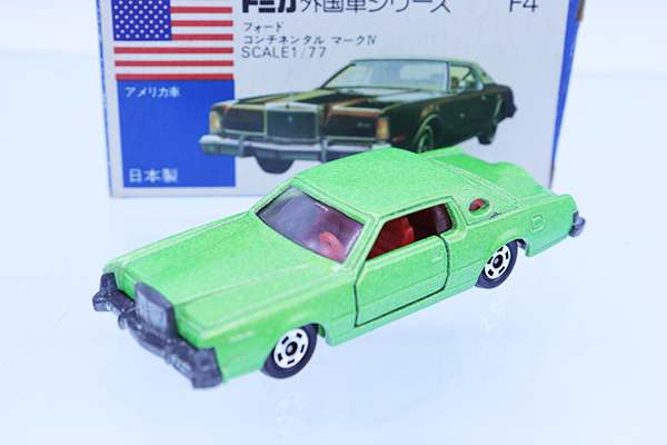 ミニカーショップ ケンボックス トミカ 青箱☆F4☆フォード