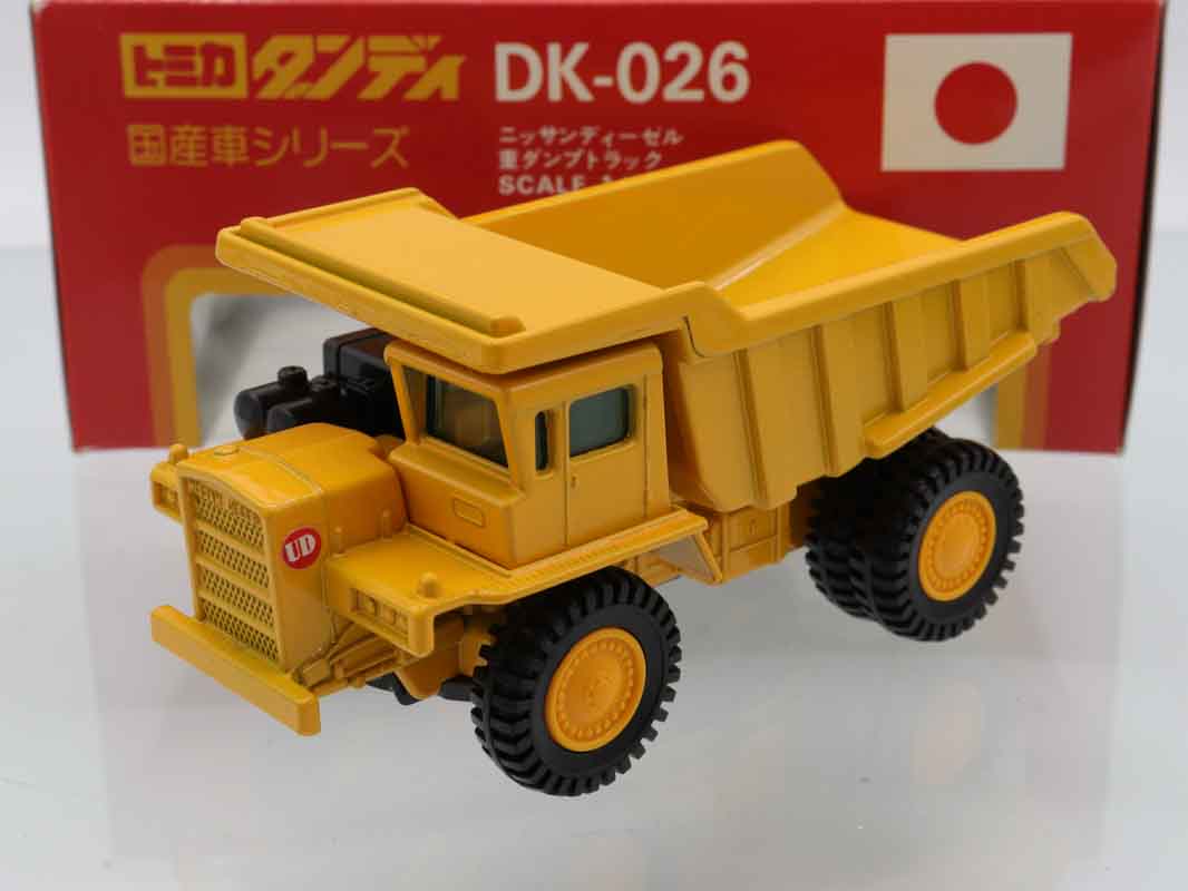 ミニカーショップ ケンボックス ダンディ☆DK-026☆日産ディーゼル重