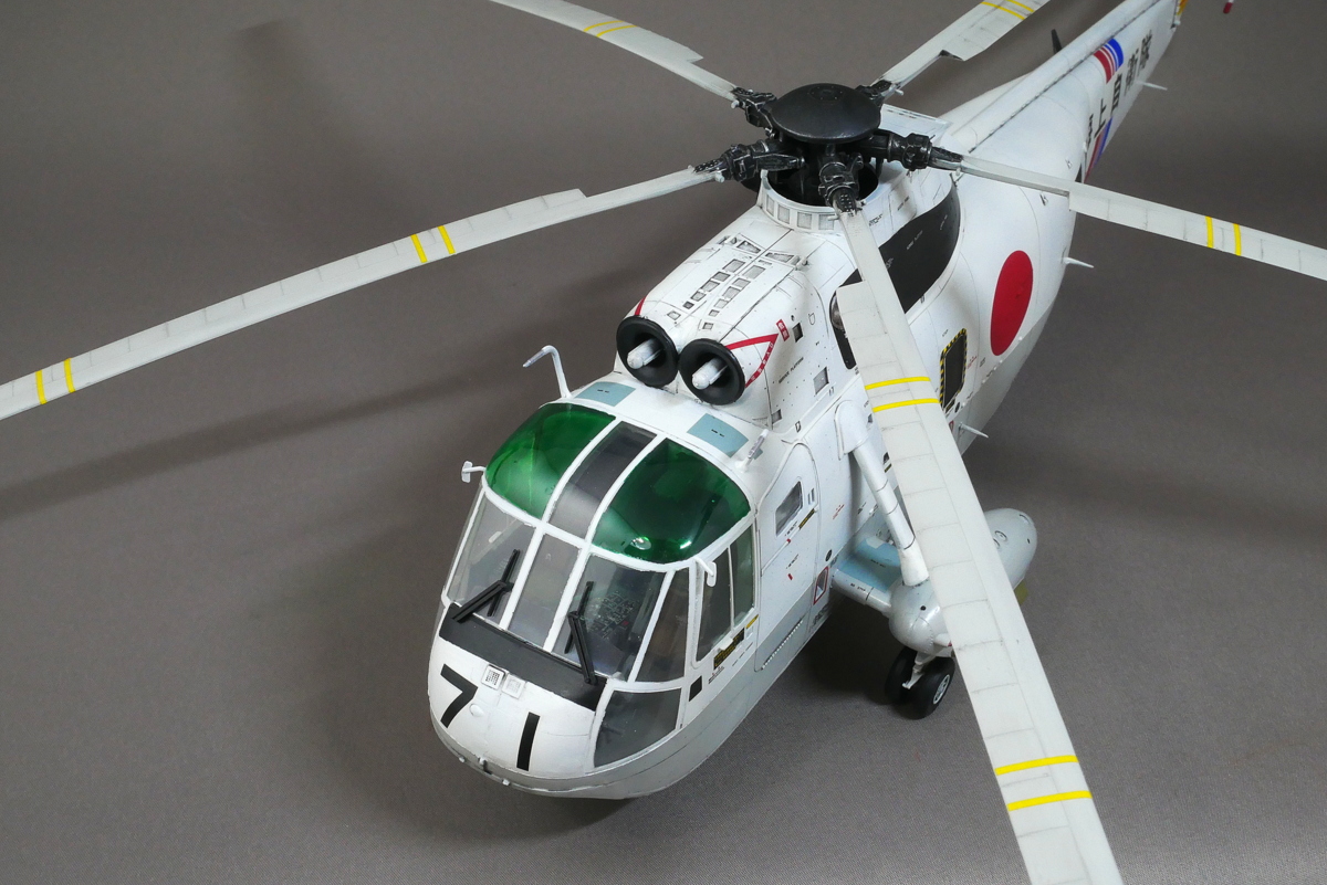 シコルスキー SH-3D/HSS-2A シーキング 海上自衛隊 ハセガワ 1/48 組立