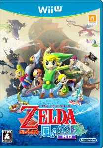 レビュー】ゼルダの伝説 風のタクトHD [評価・感想] まだまだ未完成