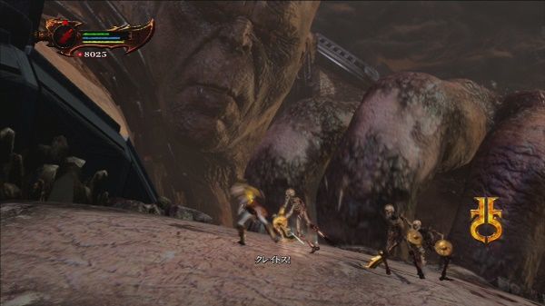 レビュー】ゴッド・オブ・ウォーIII(GOW3) [評価・感想] PS3の底力を