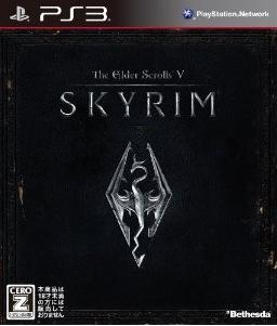 レビュー】ジ・エルダー・スクロールズV スカイリム [評価・感想] 圧倒