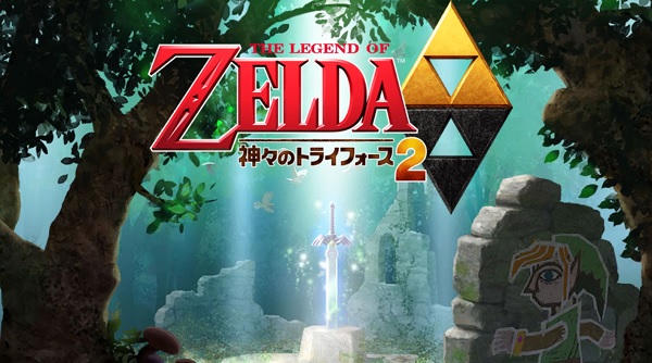 レビュー】ゼルダの伝説 神々のトライフォース2 [評価・感想] 懐かしさ
