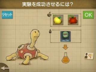 レビュー】名探偵ピカチュウ(3DS) [評価・感想] ポケモンを題材にした