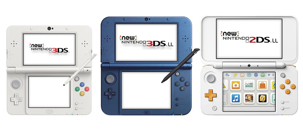 解説】ニンテンドー3DS 最新モデルの価格が高騰している5つの理由
