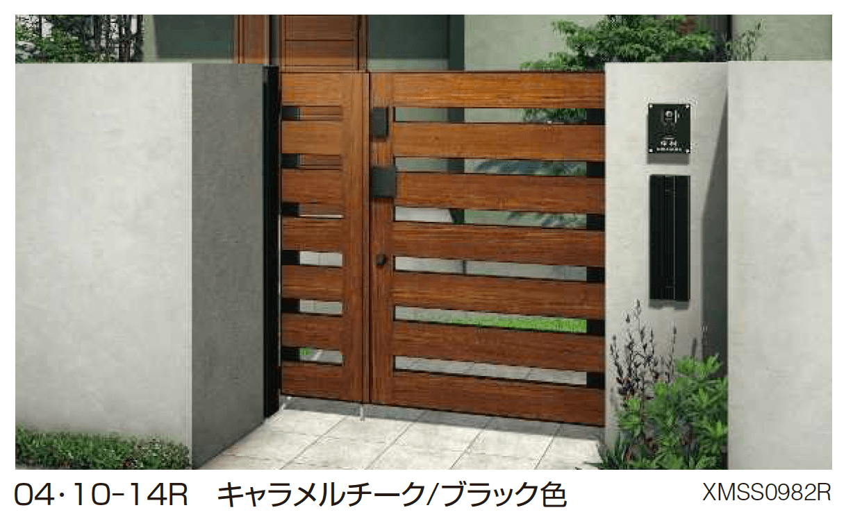 YKK AP | 〔ポケットキーシステム〕電気錠付 ルシアス 門扉 TS4型 たて