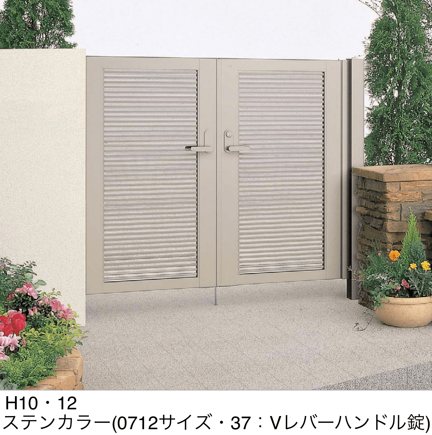 四国化成 | クレディ門扉3型 | 建材サーチ