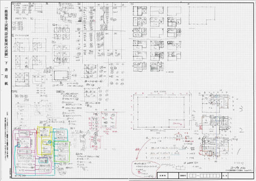 一級建築士】設計製図の試験『概要』｜エスキス・作図・計画の要点等