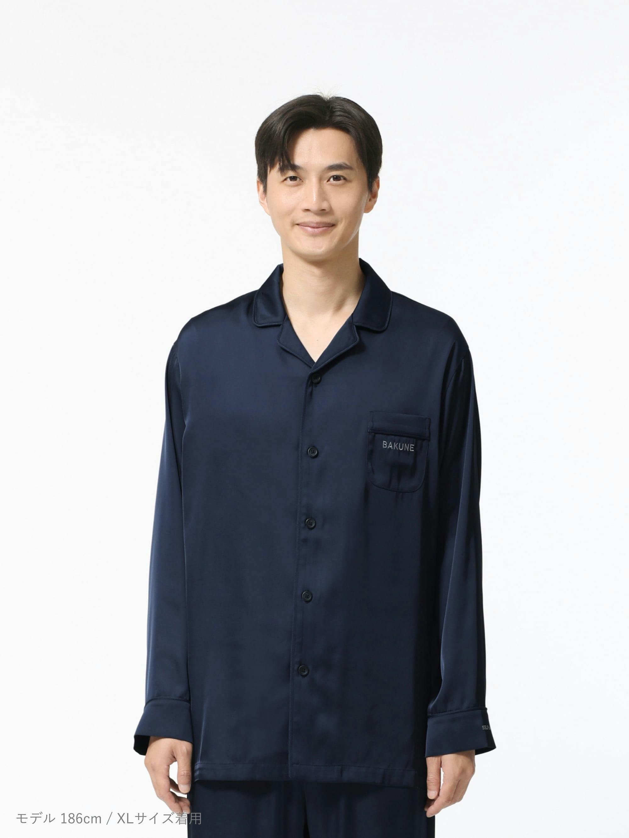 BAKUNE パジャマ サテン / 上下セット（長袖シャツ・ロングパンツ