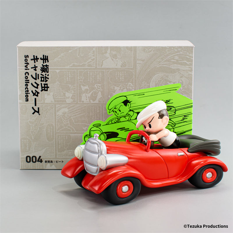 Osamu Tezuka Characters Sofvi Collection 004 Shinhojima: Pete