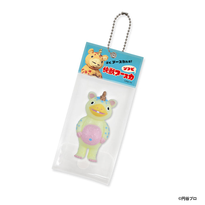 gc0582-12_700x.jpg?v=1745218885