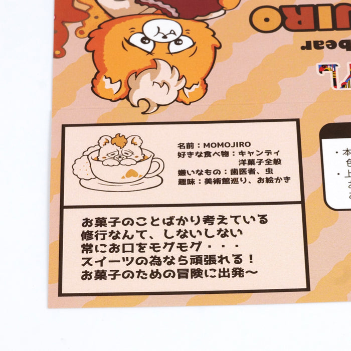 sf0289a-13_700x.jpg?v=1712126127