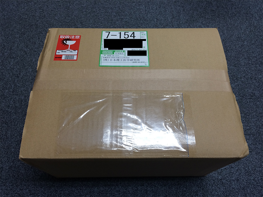 タカダイオンの開封から使用開始までをまとめました！