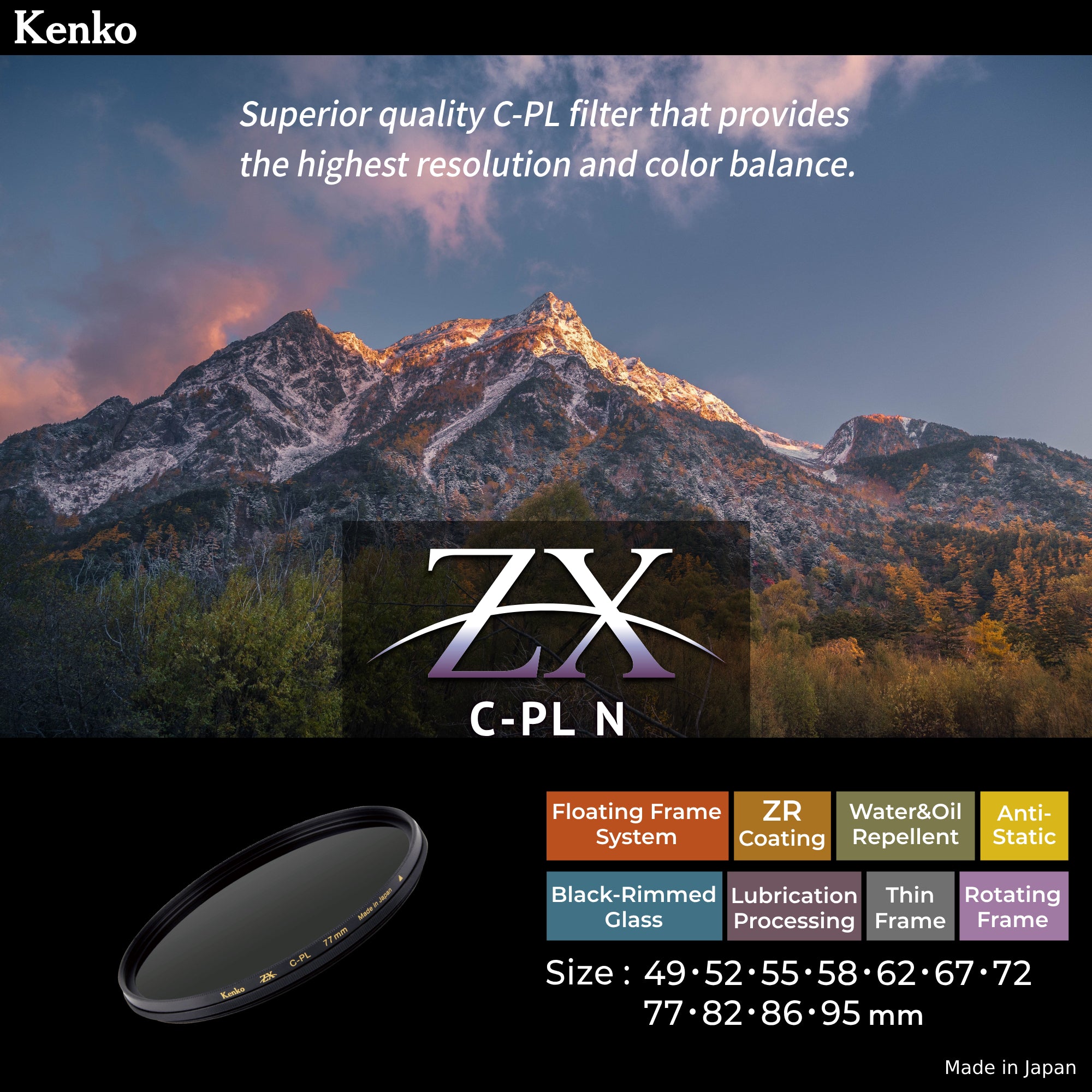 ZX C-PL N Circular Polarizer Filter – Kenko Imaging USA