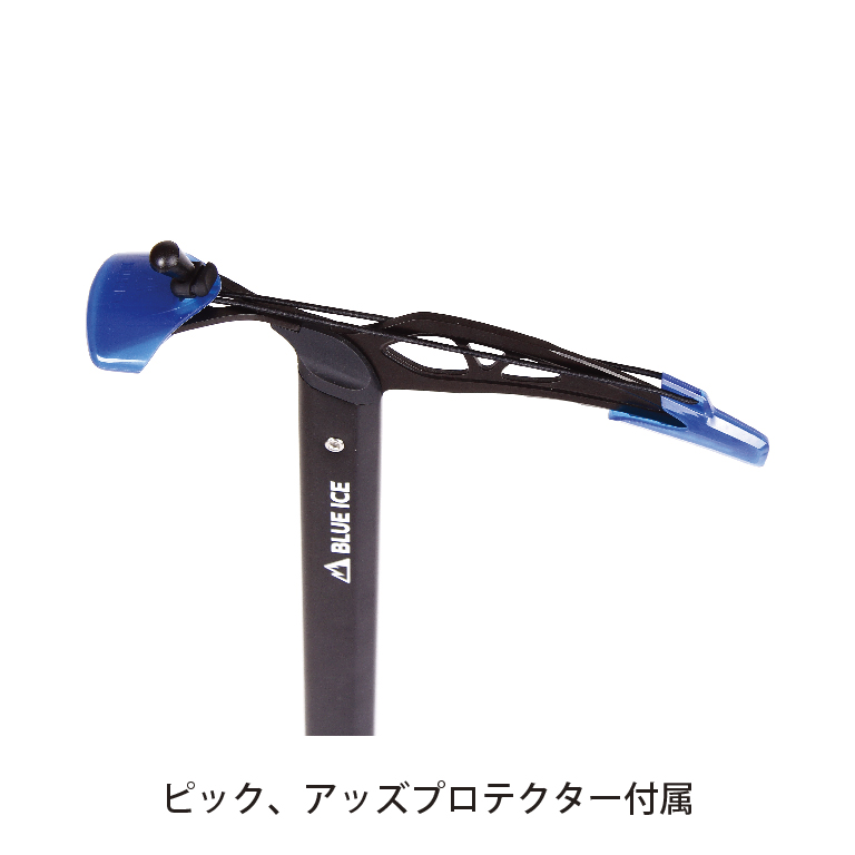 株式会社ケンコー社 / ブラックバード