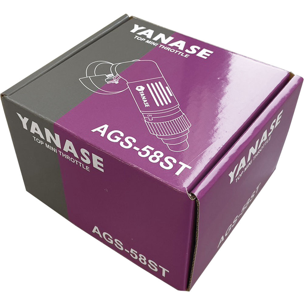 AGS-58ST-TOPミニスロットル｜研磨ポイント.com