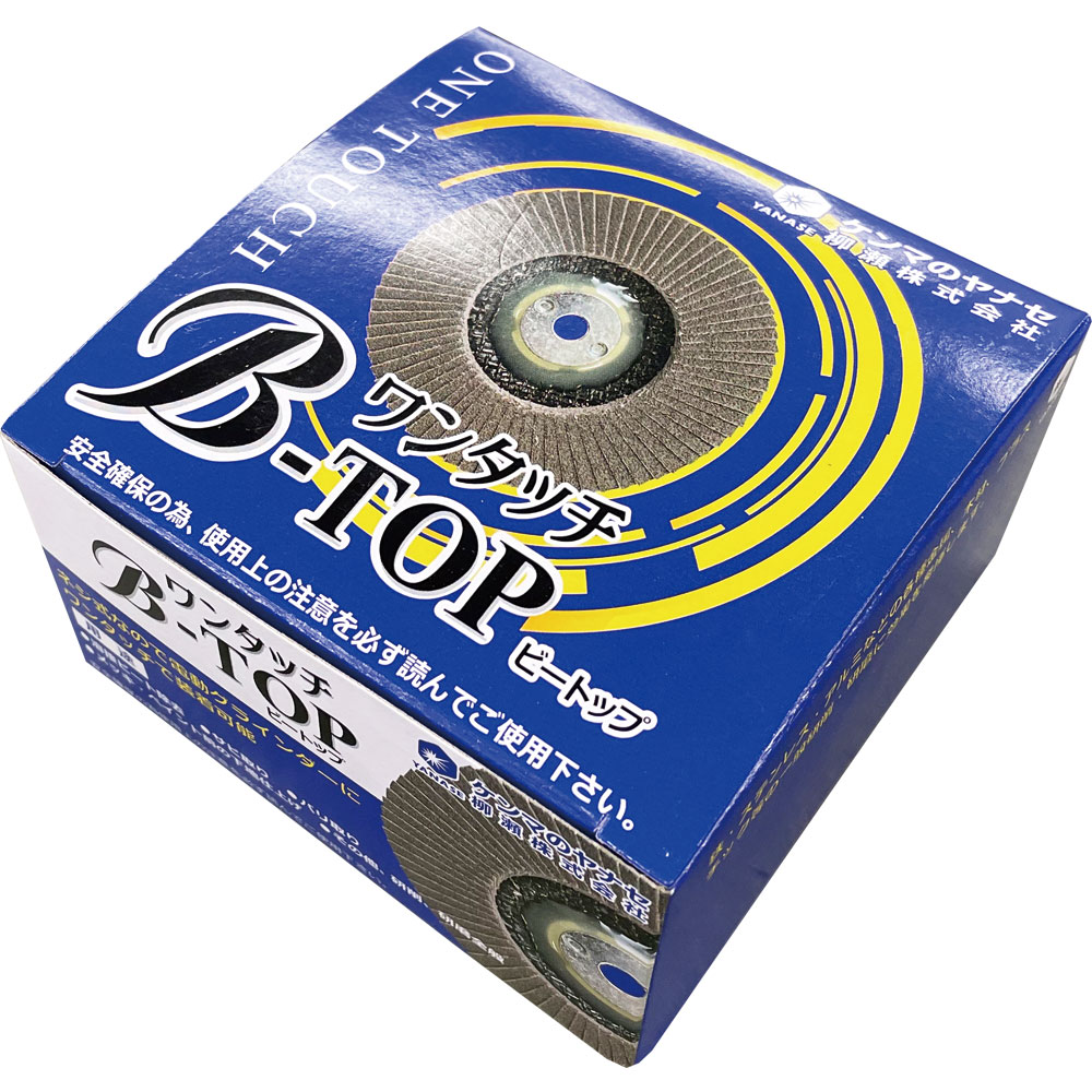 M10-BTOPA3-ワンタッチビートップ 100xM10 A#40｜研磨ポイント.com