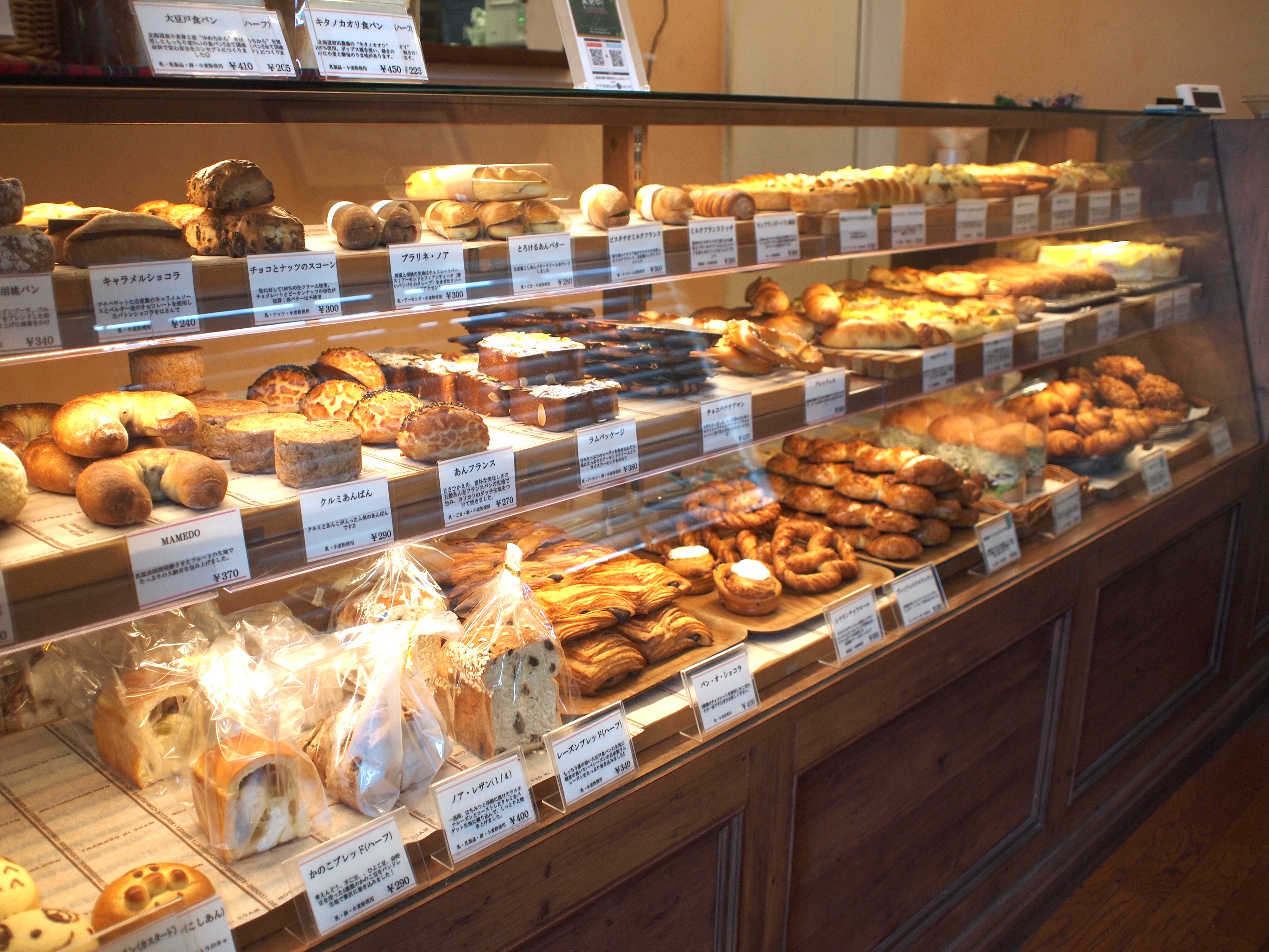 新横浜の人気ベーカリー『Champs de Blé（シャン ド ブレ）』（前編