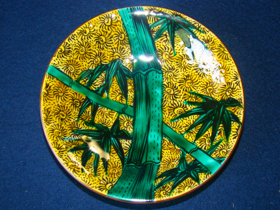 陶芸喫茶 東山 | 兼六園めぐり | 兼六園観光協会