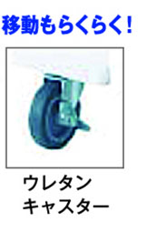 けんせつパーク | スポットクーラー(排気ダクト無) 100V 固定式