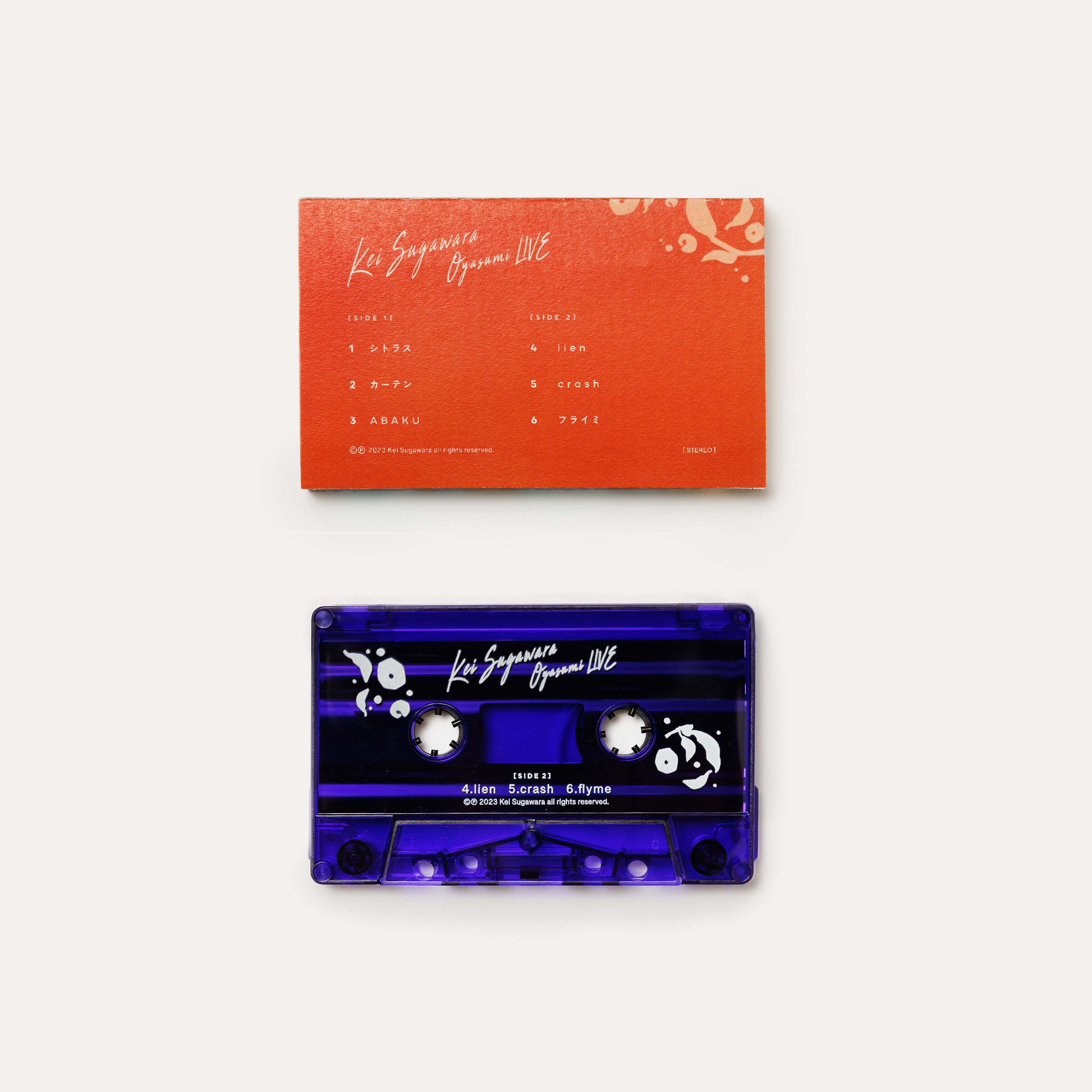 おやすみ Live” Cassette | Kei Sugawara STORE | 菅原圭 Official Site
