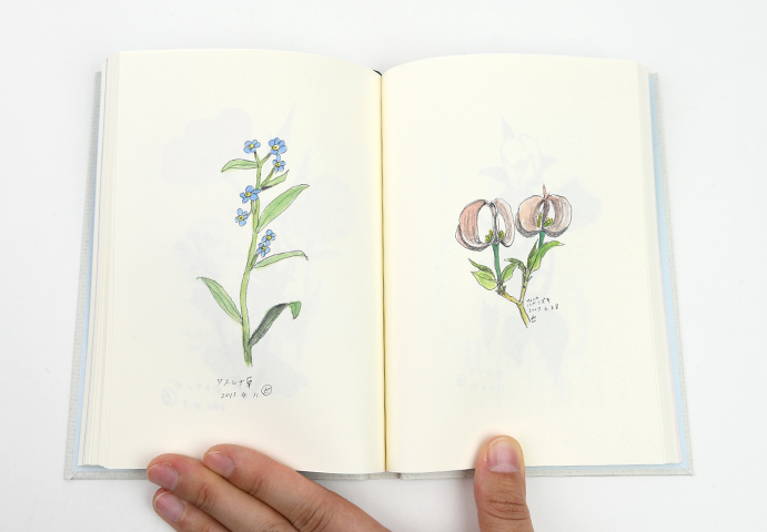 セツローさんの随筆｜恵文社一乗寺店 オンラインショップ