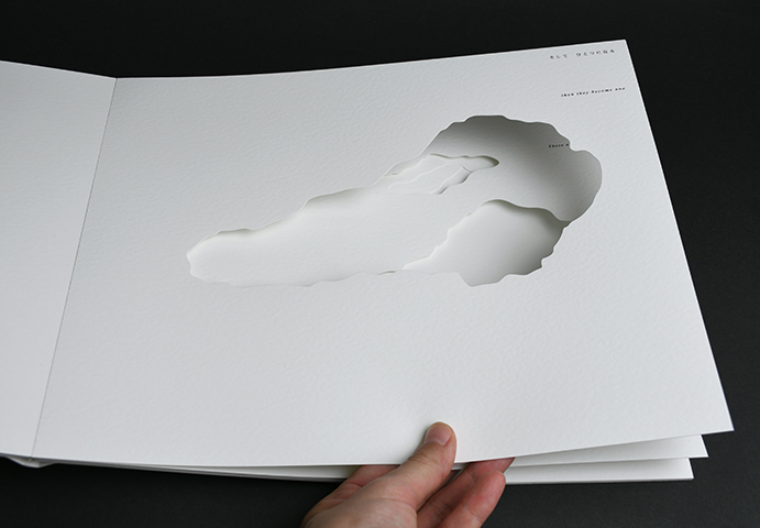 改訂版「雲ひとつ」｜恵文社一乗寺店 オンラインショップ