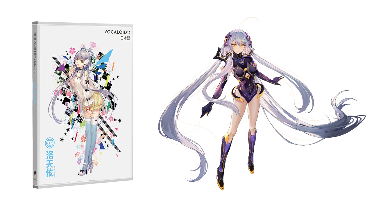 中国発ボカロ「洛天依」とAI歌声「星尘Infinity」の違いを徹底解説