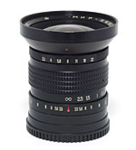 Kevin's Kiev 88 Page - Kiev lenses |